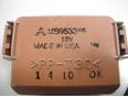 Реле для Mitsubishi Carisma (DA) 1999-2003;Carisma (DA) 1995-1999;Space Star 1998-2004