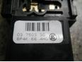 Кнопка аварийной сигнализации для Mazda Mazda 3 (BK) 2002-2009