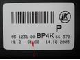 Кнопка стеклоподъемника для Mazda Mazda 3 (BK) 2002-2009