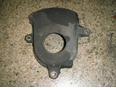 Кожух ремня ГРМ для Ford Focus I 1998-2005;Focus II 2005-2008;Fiesta 1995-2001;Puma 1997-2002;Fusion 2002-2012;C-MAX 2003-2010;Fiesta 2001-2008;Mondeo IV 2007-2015;Focus II 2008-2011;Fiesta 2008>;C-MAX 2010>