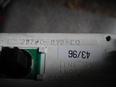 Часы для Honda Civic (MA, MB 5HB) 1995-2001;Civic Aerodeck 1998-2000