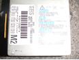 Блок управления AIR BAG для Honda CR-V 1996-2002