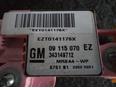 Датчик AIR BAG для Opel Corsa C 2000-2006