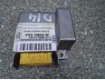 Блок управления AIR BAG для Ford Fiesta 1995-2000;Puma 1997-2002;Fiesta 2001-2008