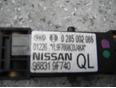 Датчик AIR BAG для Nissan Primera P11E 1996-2002;Primera WP11E 1998-2001