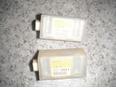 Датчик AIR BAG для Mitsubishi Lancer (CS/Classic) 2003-2008;Galant (DJ,DM) 2003-2012;Outlander (CU) 2001-2008
