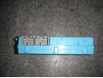 Блок комфорта для Mitsubishi Lancer (CS/Classic) 2003-2008;Outlander (CU) 2001-2008