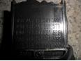 Переключатель стеклоочистителей для Opel Astra G 1998-2005;Astra F 1991-1998;Calibra A 1990-1997;Tigra 1994-2000;Omega B 1994-2003;Vectra A 1988-1995;Vectra B 1995-1999;Corsa B 1993-2000;Agila A 2000-2008;Sintra 1996-1999;Corsa C 2000-2006