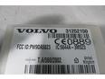 Блок электронный для Volvo S40 2004-2012;XC90 2002-2015;XC70 Cross Country 2000-2006;S80 1998-2006;S60 2000-2009;V50 2004-2012