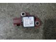 Датчик AIR BAG для Volvo S40 2004-2012;V50 2004-2012;S80 2006-2016;C30 2006-2013;C70 2006-2013
