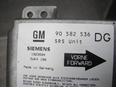 Блок управления AIR BAG для Opel Zafira A (F75) 1999-2005;Astra G 1998-2005