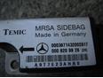 Датчик AIR BAG для Mercedes Benz W210 E-Klasse 1995-2000;R129 SL 1989-2001;W140 1991-1999;W202 1993-2000