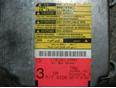 Блок управления AIR BAG для Toyota Carina E 1992-1997