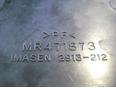Пепельница передняя для Mitsubishi Pajero/Montero Sport (K9) 1997-2008