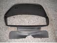 Накладка (кузов внутри) для Mitsubishi Lancer (CS/Classic) 2003-2008
