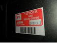 Блок управления ABS для Toyota Carina E 1992-1997