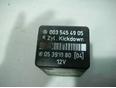Реле для Mercedes Benz W124 1984-1993;W202 1993-2000;W210 E-Klasse 1995-2000;G-Class W463 1989>