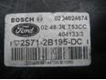 Усилитель тормозов вакуумный для Ford Mondeo III 2000-2007
