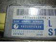 Датчик AIR BAG для Subaru Forester (S10) 2000-2002;Forester (S10) 1997-2000;Forester (S11) 2002-2007