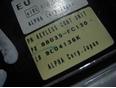 Блок электронный для Subaru Forester (S10) 2000-2002;Forester (S11) 2002-2007