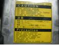 Блок управления AIR BAG для Subaru Forester (S10) 2000-2002