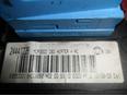 Блок управления отопителем для Opel Vectra C 2002-2008;Signum 2003-2008