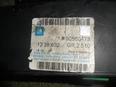 Блок реле для Opel Vectra C 2002-2008