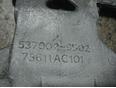 Кронштейн кондиционера для Subaru Forester (S10) 2000-2002;Legacy Outback (B11) 1995-1998;Forester (S10) 1997-2000;Impreza (G10) 1996-2000;Legacy (B12) 1998-2003;Legacy Outback (B12) 1998-2003