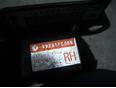 Датчик AIR BAG для Subaru Forester (S10) 2000-2002;Forester (S10) 1997-2000