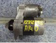 Стартер A140/160 W168 1997-2004;A140/160 W169 2004-2012;VANEO W414 2001-2006;W245 B-klasse 2005-2012 Стартер A140/160 W168 1997-2004;A140/160 W169 2004-2012;VANEO W414 2001-2006;W245 B-klasse 2005-2012
