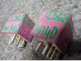 Реле W140 1991-1999;W124 1984-1993;W202 1993-2000;G-Class W463 1989> Реле W140 1991-1999;W124 1984-1993;W202 1993-2000;G-Class W463 1989>