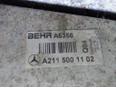 Интеркулер W211 E-Klasse 2002-2009 Интеркулер W211 E-Klasse 2002-2009