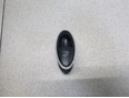 Кнопка открывания багажника W219 CLS 2004-2010