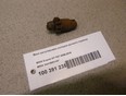 Винт регулировки колодок ручного тормоза Boxster (987) 2005-2012