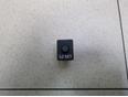 Кнопка системы контроля давления в шинах RC 2014>