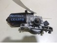 Моторчик стеклоочистителя передний Cerato 2004-2008