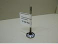Клапан впускной Toledo III 2004-2009
