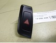 Кнопка аварийной сигнализации A5/S5 [8F] Cabrio 2010-2016