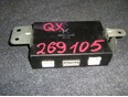 Блок электронный Maxima (A32) 1994-2000