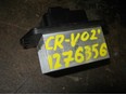Резистор отопителя CR-V 2002-2006