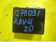 Блок электронный RAV 4 2000-2005
