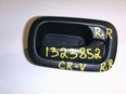 Ручка двери задней внутренняя правая CR-V 2002-2006