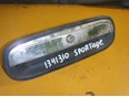 Ручка двери багажника наружная Sportage 1993-2006