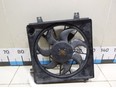 Вентилятор радиатора Sephia/Shuma 1996-2001