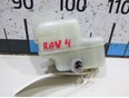Бачок главного тормозного цилиндра RAV 4 2013-2019
