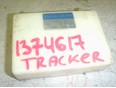 Блок электронный Tracker 1998-2008