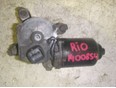 Моторчик стеклоочистителя передний RIO 2000-2005