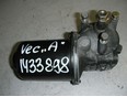 Моторчик стеклоочистителя передний Vectra A 1988-1995