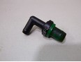 Клапан вентиляции картерных газов Colt (CJ) 1996-2004