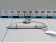Стеклоподъемник электр. задний левый Koleos (HY) 2008-2016